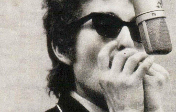 Un dettaglio della copertina di Bob Dylan, "The Bootleg Series, Vol 1-3: Rare & Unreleased 1961-1991"