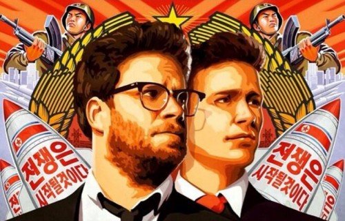 Un dettaglio del manifesto di The Interview