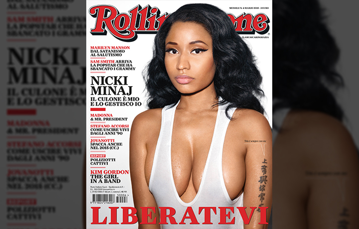 Nicki Minaj fotografata da Terry Richardson è sulla copertina del nuovo Rolling Stone, in edicola dal 5 marzo