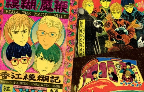 Alcune pagine del fumetto creato dall'artista KongKee. Foto: Stampa