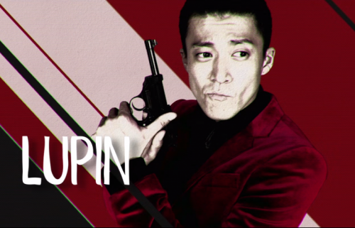 Un fotogramma dal trailer di "Lupin III"