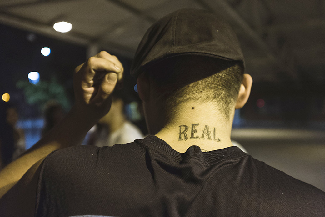 Roberto Ramirez | Rolling Stone Italia