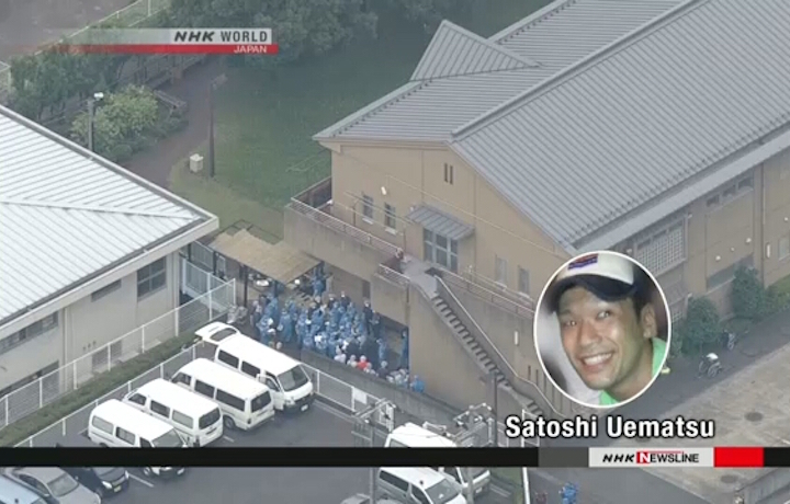 Un'immagine tratta dal canale tv NHK