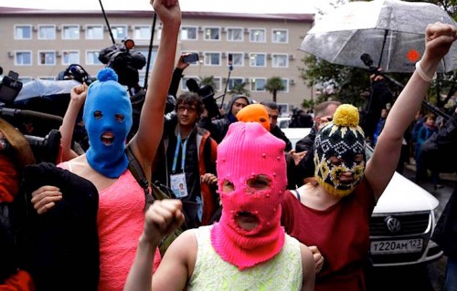 Pussy Riot, foto via Facebook