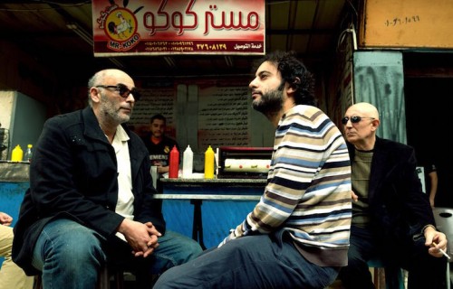 The Dwarfs of East Agouza. Foto: Maged Nader