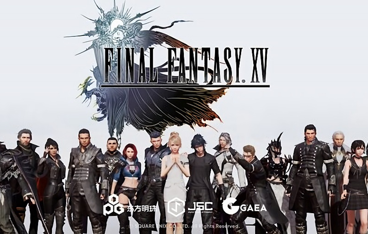 Final Fantasy XV, in arrivo un MMO per dispositivi mobili
