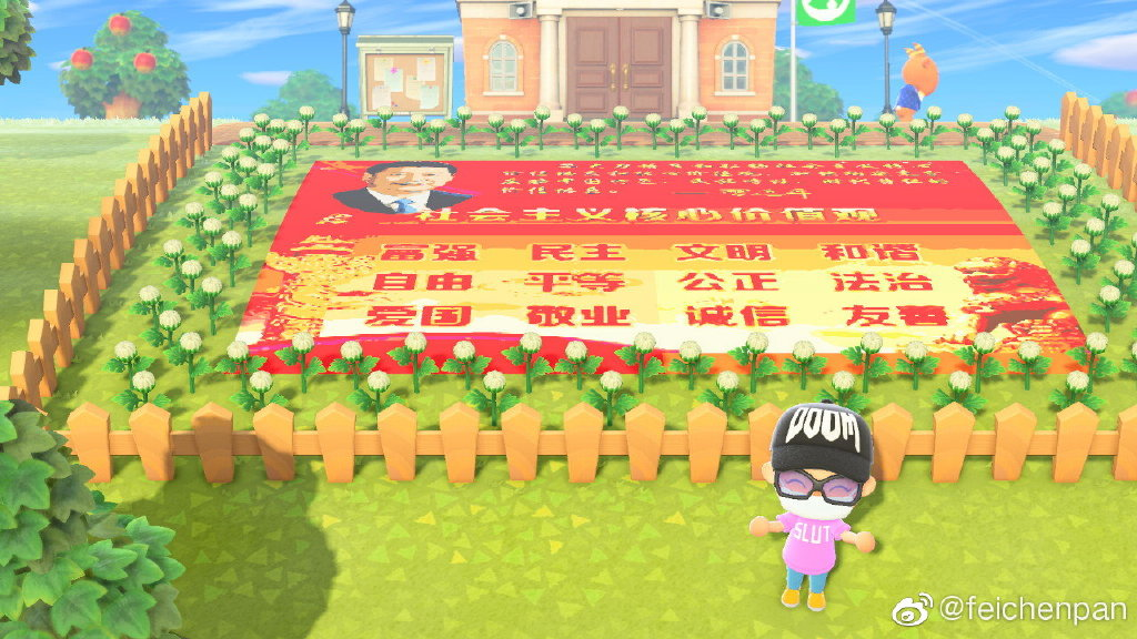 Animal Crossing: un successo incredibile