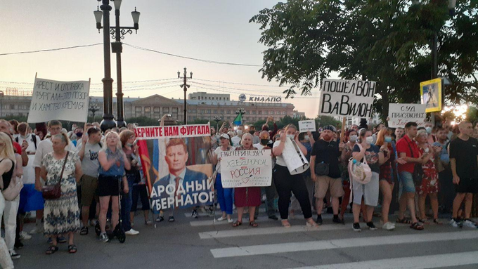 Nell’estremo oriente russo ci sono grandi proteste contro Putin