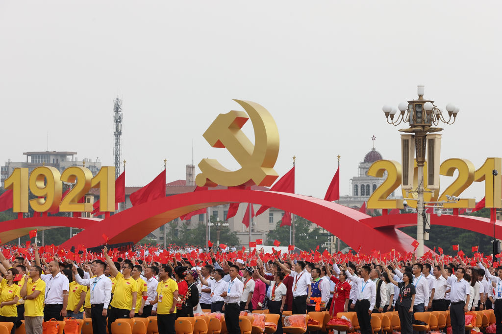 Il Partito comunista cinese ha compiuto 100 anni