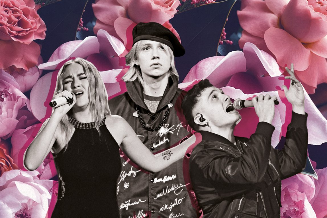 Artwork: Stefania Magli