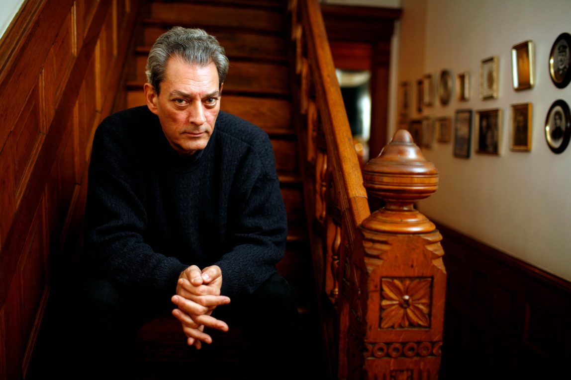 Paul Auster