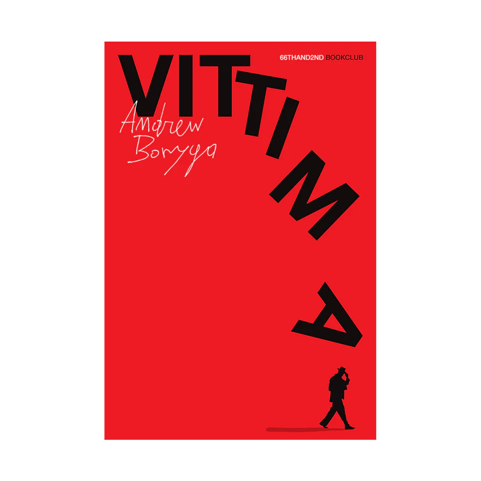 Andrew Boryga Vittima