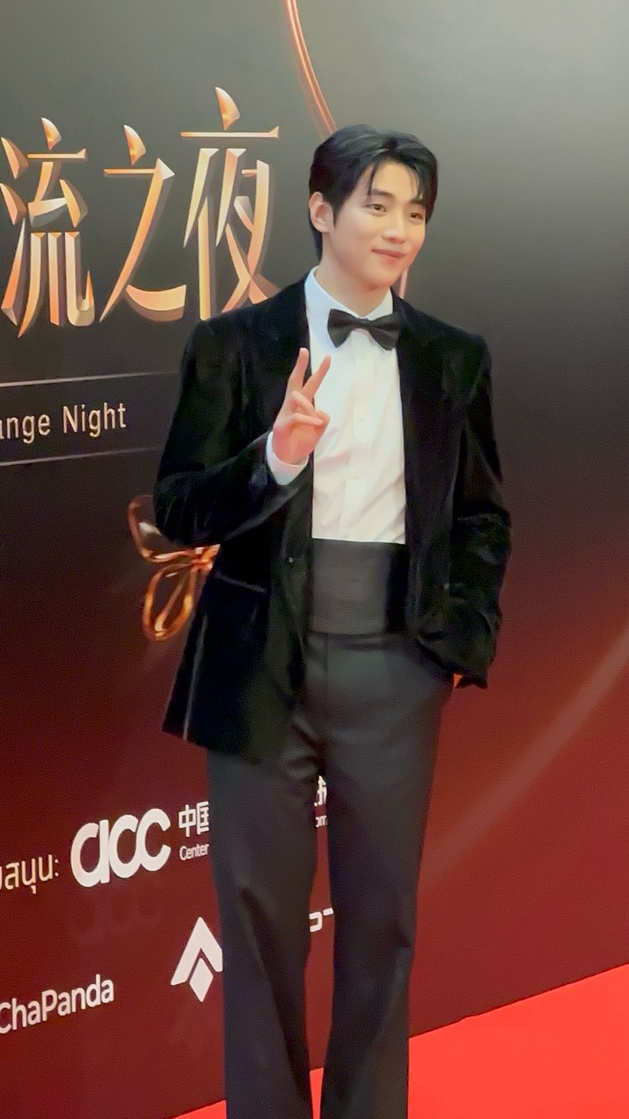 Weibo Gala 2025