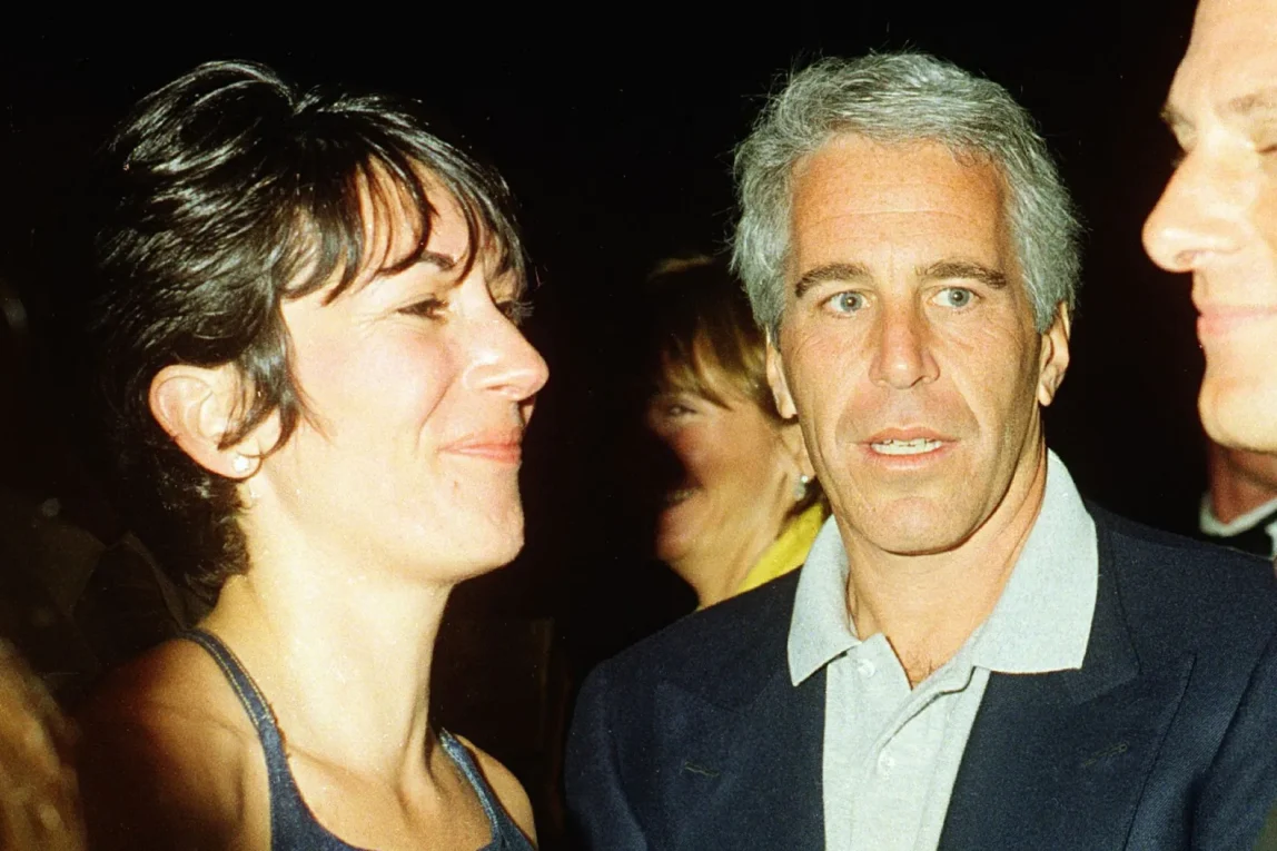 Ghislaine Maxwell Rolling Stone Italia