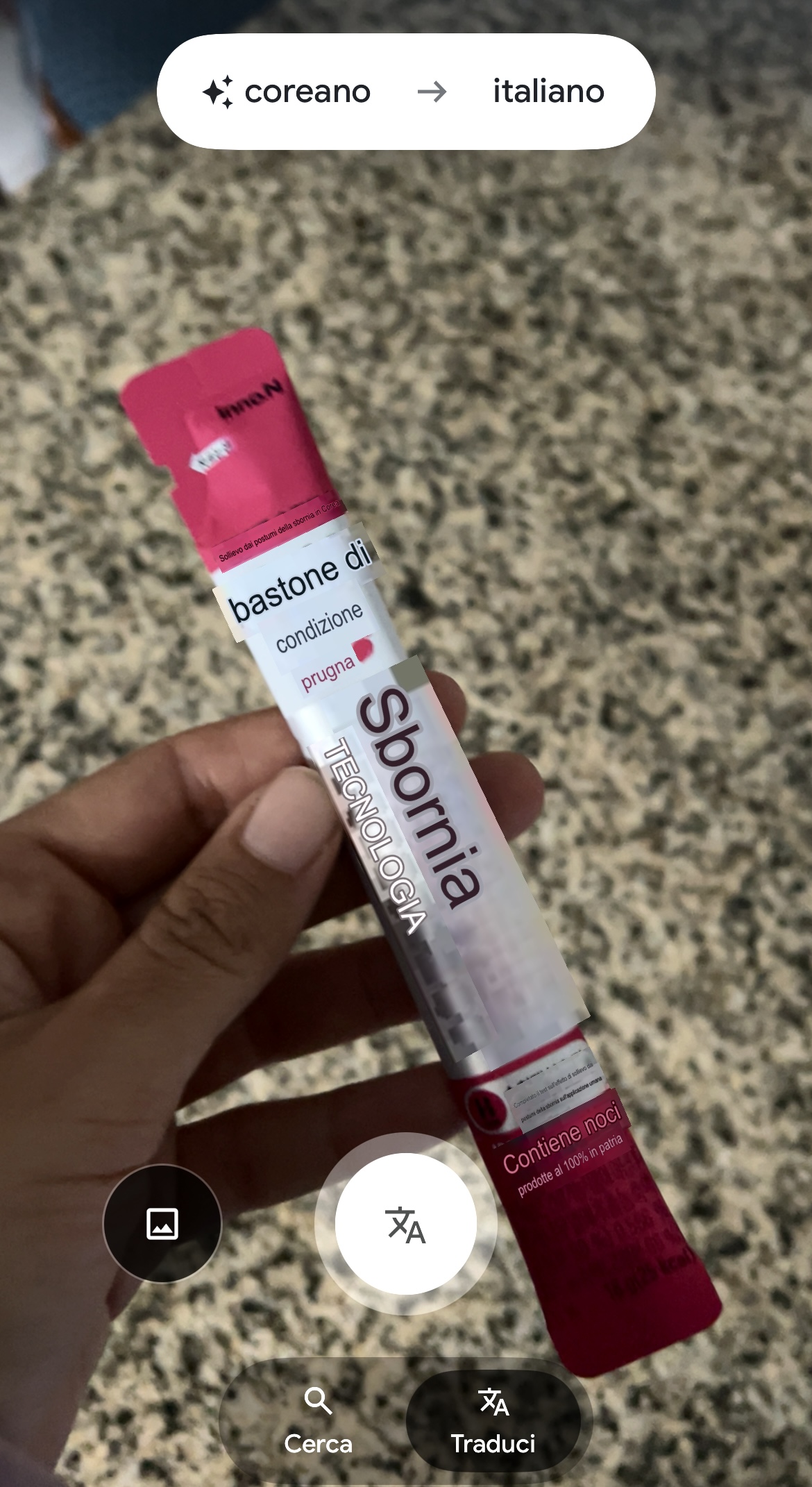 stick doposbornia coreano