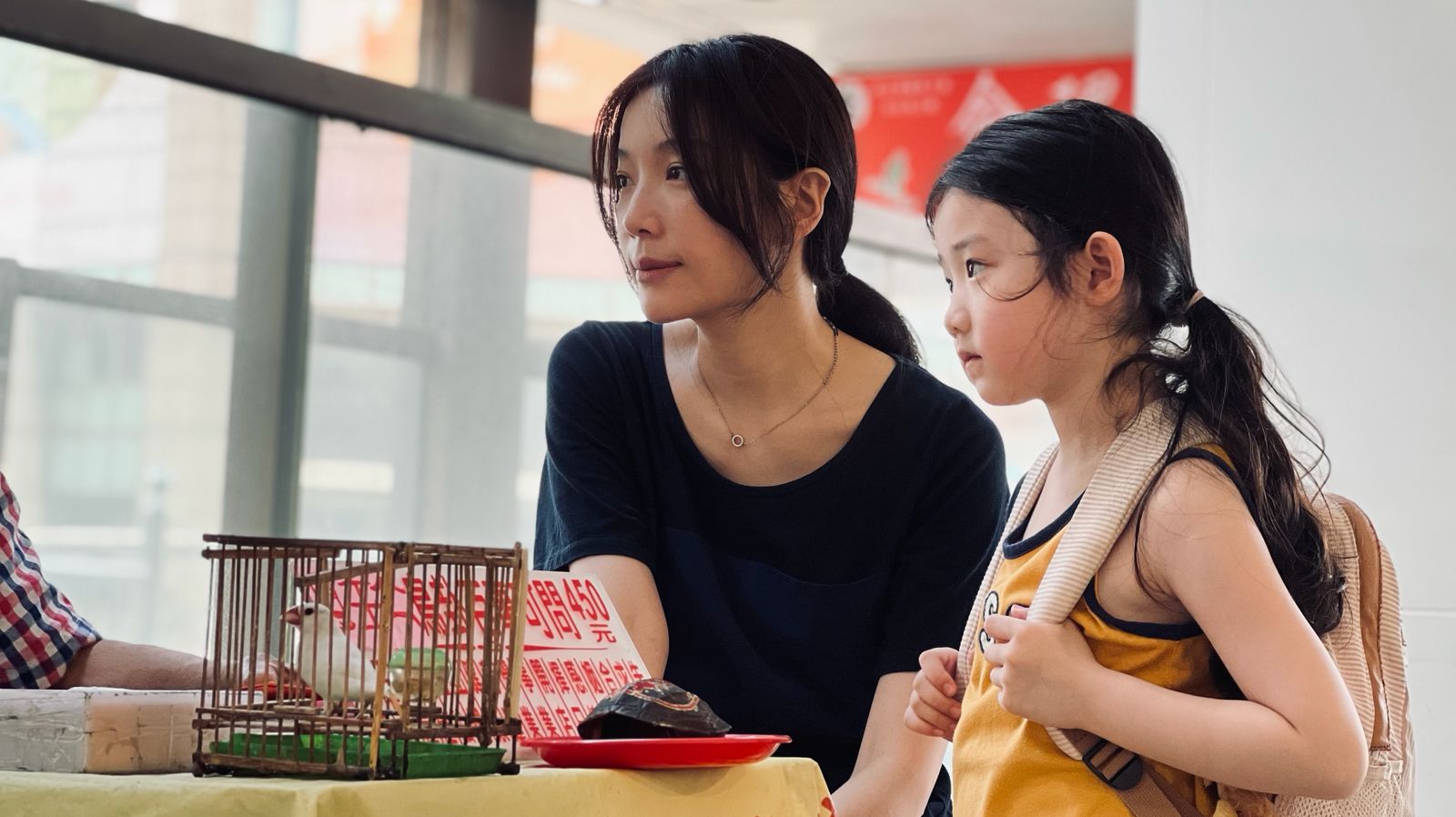 'La mia famiglia a Taipei'