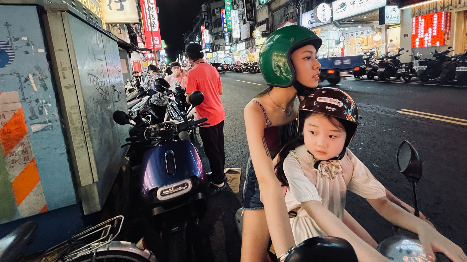 'La mia famiglia a Taipei'
