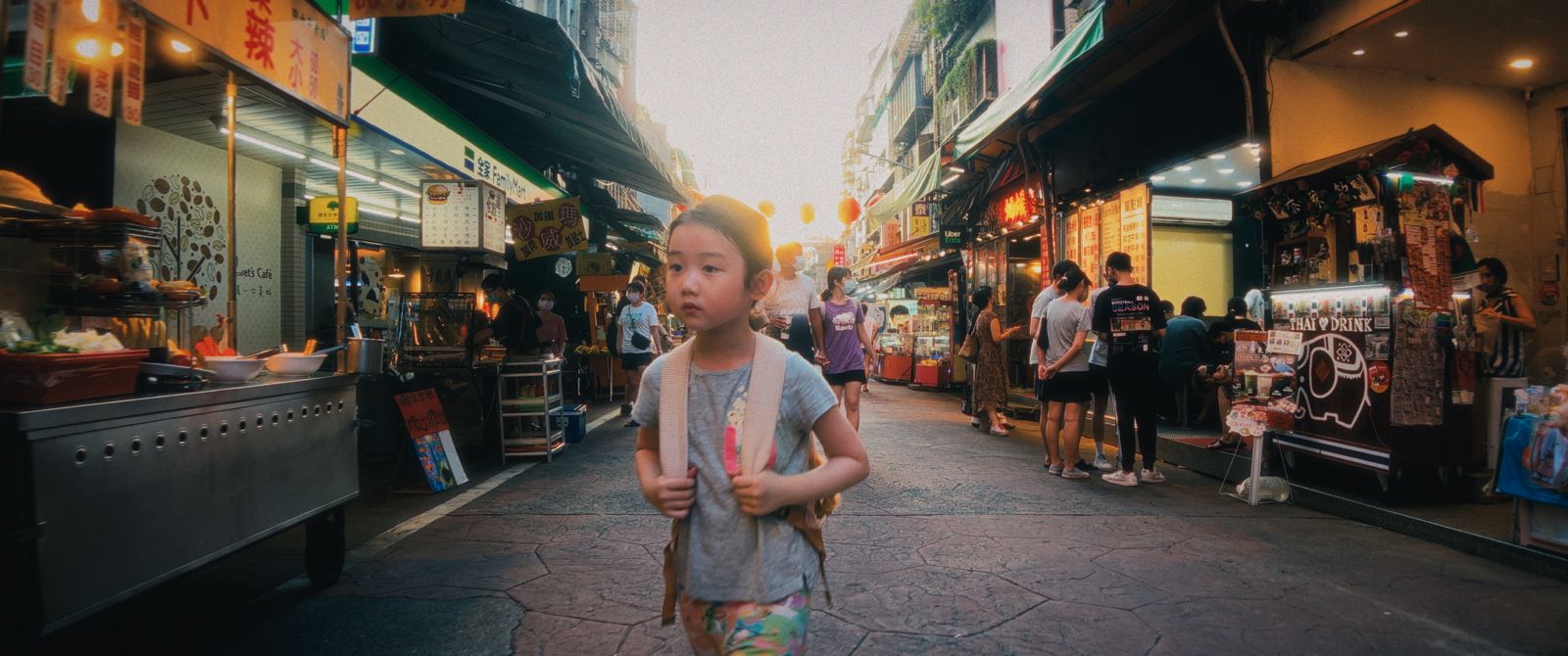 'La mia famiglia a Taipei'