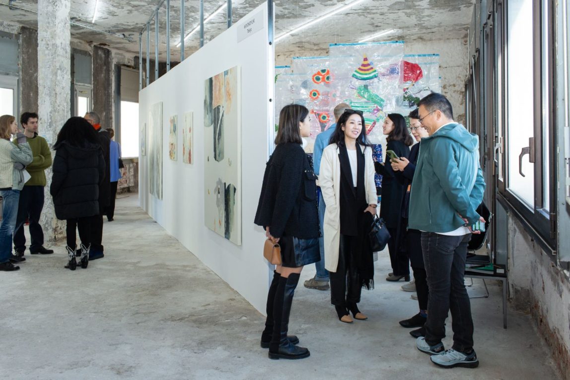 Paris Internationale