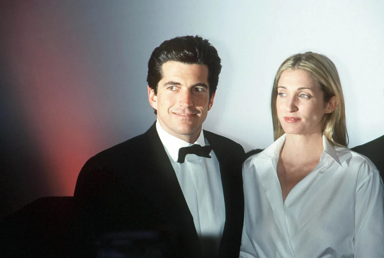(DA USA) RFK Jr Carolyn Bessette
