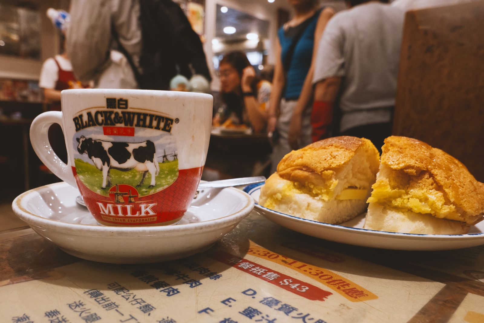 caffe-hong-kong
