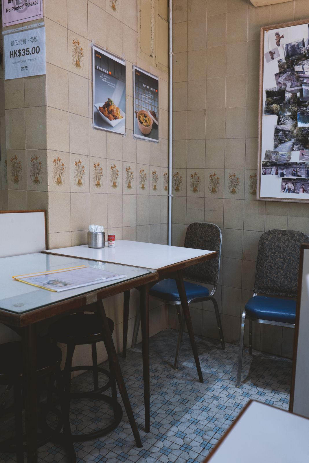 caffe-hong-kong