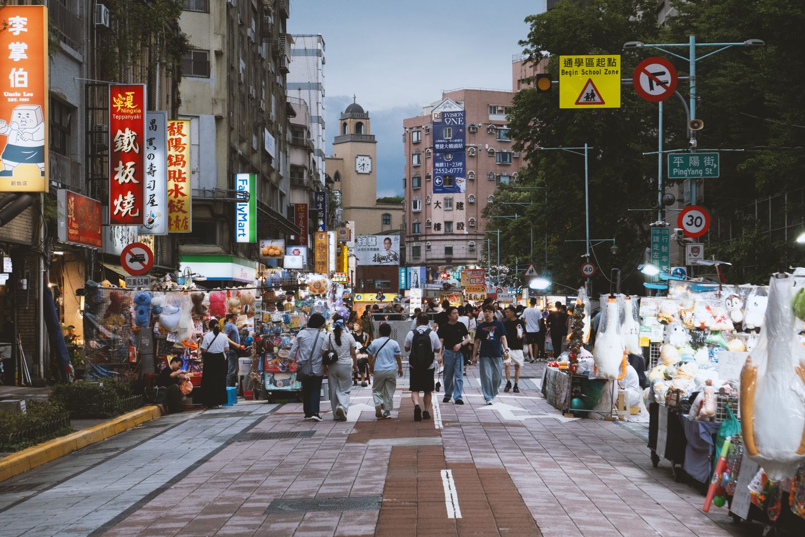 mercati-notturni-taiwan-taipei
