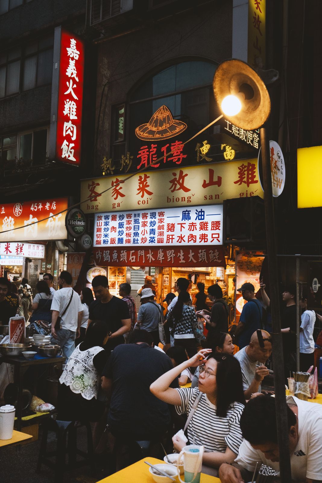 mercati-notturni-taiwan-taipei