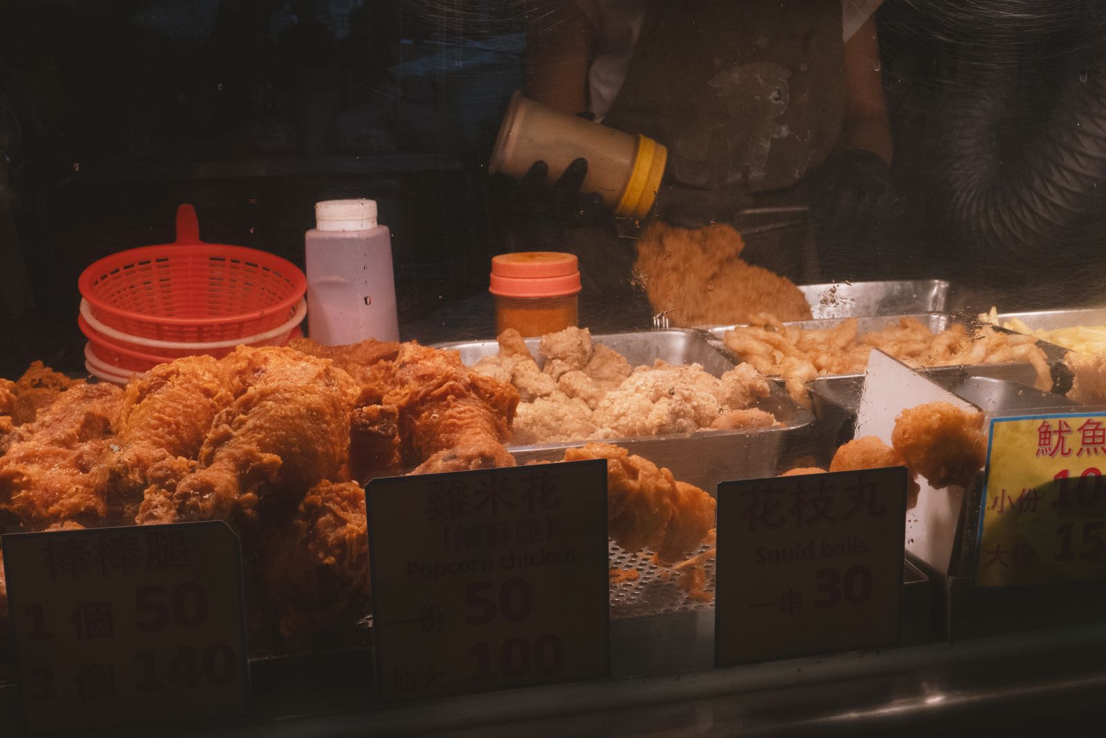 mercati-notturni-taiwan-taipei